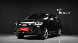Audi Q7 2023