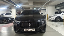 Maserati Levante 2020