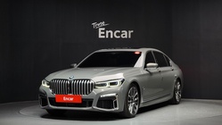 BMW 7 Series 2020