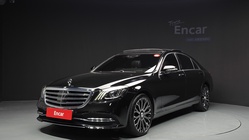 Mercedes-Benz S-Class 2020