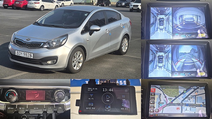 Kia pride 2014