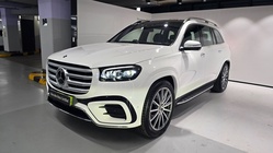 Mercedes-Benz GLS-Class 2024