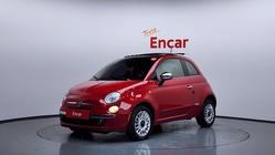 Fiat 500 2013