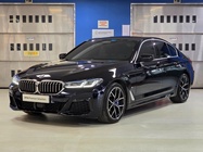 BMW 5 Series 2023