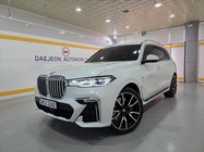 BMW X7 2020