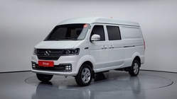 Xin yuan ET Van 2023