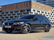 BMW 3 Series 2022