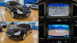 Ssangyong Chairman 2013