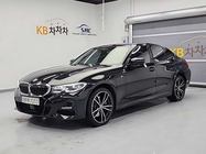 BMW 3 Series 2021