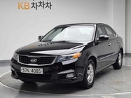 Kia LOTZE 2010