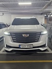 Cadillac Escalade 2022