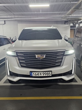 Cadillac Escalade 2022