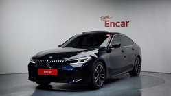 BMW Gran Turismo 2020