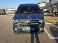 Xin yuan ET Van 2025