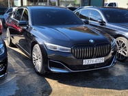 BMW 7 Series 2020