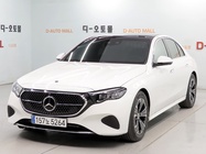 Mercedes-Benz E-Class 2024