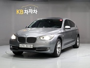 BMW Gran Turismo 2010