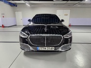 Mercedes-Benz S-Class 2023