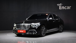 Mercedes-Benz S-Class 2022