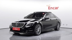 Mercedes-Benz S-Class 2017