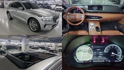 Genesis GV70 2023