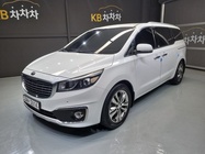 Kia Canival 2015