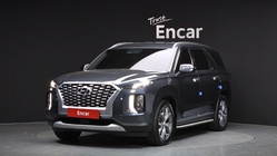 Hyundai Palisade 2020