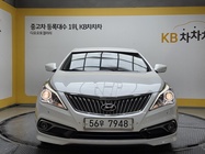 Hyundai Grandeur 2015
