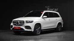 Mercedes-Benz GLS-Class 2022