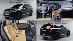 Volvo XC90 2018