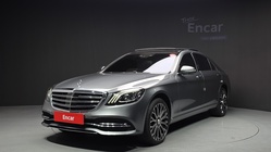 Mercedes-Benz S-Class 2020