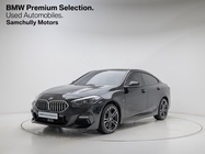 BMW 2 Series 2023