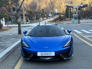 McLaren 570S 2018