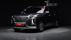 Hyundai Palisade 2020