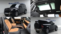 Land Rover Defender 2024