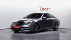 Mercedes-Benz S-Class 2020