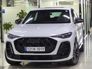 Audi Q5 2025