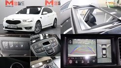 Kia K7 2013
