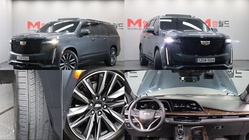 Cadillac Escalade 2021