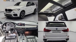 BMW X5 2014