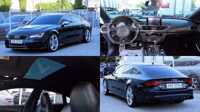 Audi S7 2013