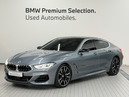 BMW 8 Series 2022