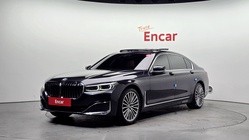 BMW 7 Series 2020