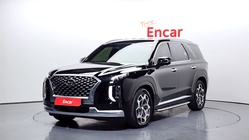 Hyundai Palisade 2020