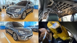 Kia Mohave 2018
