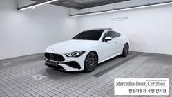 Mercedes-Benz CLE-Class 2025