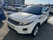 Land Rover Evoque 2015