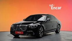 Mercedes-Benz S-Class 2020