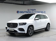 Mercedes-Benz GLS-Class 2021