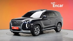 Hyundai Palisade 2020
